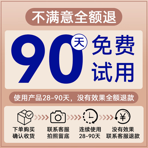 LONY Japanese Eyelash Nutritional Liquid Non-Growing Styling Nourishing Mascara Long and Natural Curl