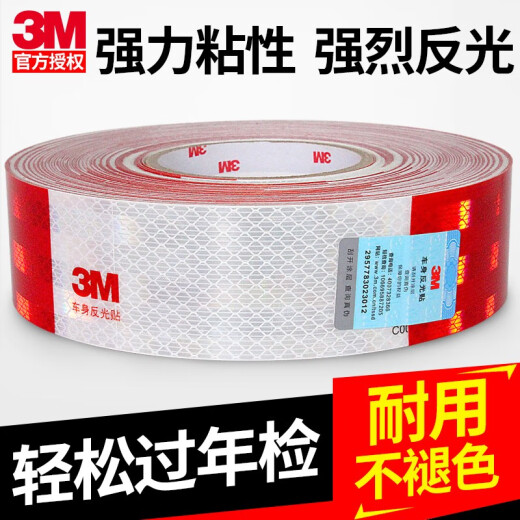 Strips reflectantes de tira roja y blanca 3M Cuerpo 3M983D Strips reflectantes Señales de advertencia de camión Inspección anual de camión Norma nacional [150 tiras rojas y blancas] 45.7 metros