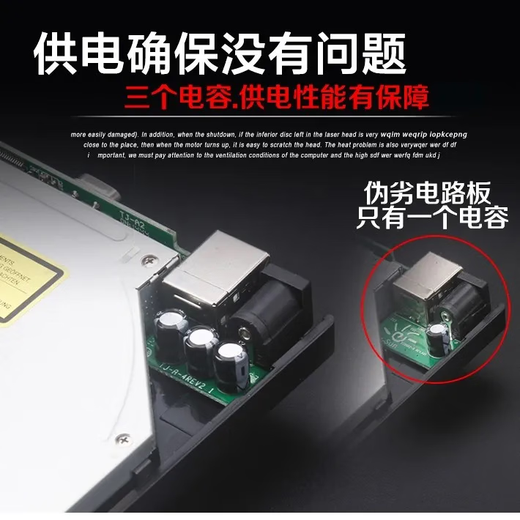 外置光驱DVD/CD刻录播放USB光驱盒DVD刻录机台式机笔记本电脑通用 DVD/CD全格式读取+刻录-全功能