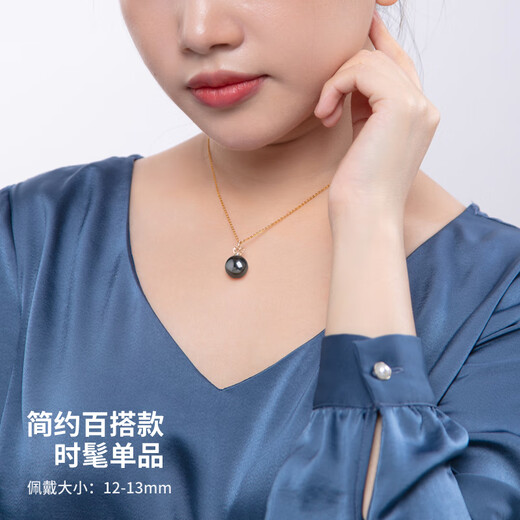 Nan Xi Tahitian Black Pearl Pendant Single 18K Gold Crown Black Seawater Pearl Necklace Birthday Gift for Girlfriend White 18k Gold Black Series 10-11mm Grade A/Slightly Flawed