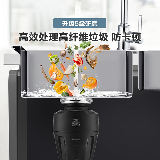 MOEN Diamond Series Kitchen Food Waste Disposer Sink Food Waste Shredder Wireless Switch MEXL100MCL550W with LED Light