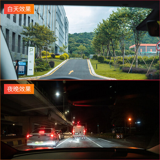 Car pellet nationwide free package installation of 2026 car film, full car film, car window, front windshield film, sunscreen film, explosion-proof solar film, anti-UV insulation film, privacy film, applicable to all models, please note for other models (recommended) 99% of UV rays are hidden in the whole car