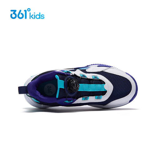 361 strong men children's basketball shoes summer practical training for teenagers hard-ground knob basketball shoes purple 37