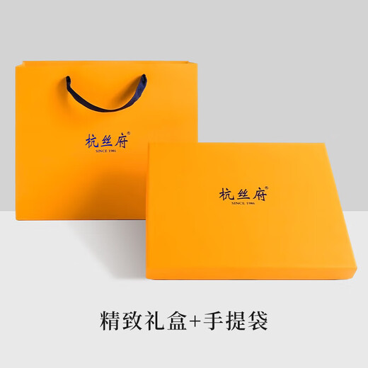 
Hang Silk House Silk Mulberry Silk Chinese Style Silk Scarf Shawl Outside Wearing Wife Mother's Birthday Gift Box for Women Practical Green Lotus