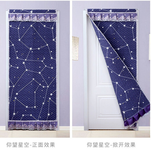 Dream selection thickened cotton door curtains, winter heat protection, wind protection, wind protection, cold protection, household bedroom living room air conditioner, cold protection, sound insulation, partition curtains, curtains, hole-punching fabric cotton door curtains, looking up at the starry sky-lace style, width 100cm, height 200cm, free middle pole