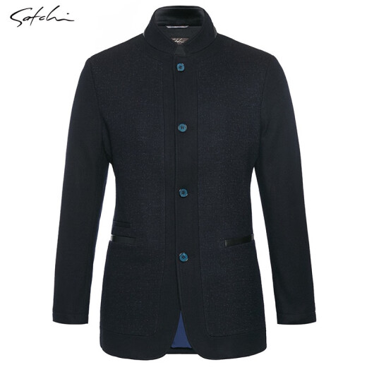 /SATCHI Sachi Men's Easy Care Jacket Men's Autumn and Winter Fashion Slim Stand Collar Jacket Top Business Men's Jacket 814745029 Navy Blue 50