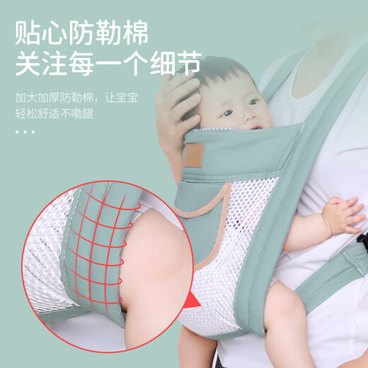 Aiyuanmei (aiyuanmei) baby strap baby out for simple front and rear dual-purpose front-held lightweight newborn baby-carrying artifact liberates hands Mint green breathable double net