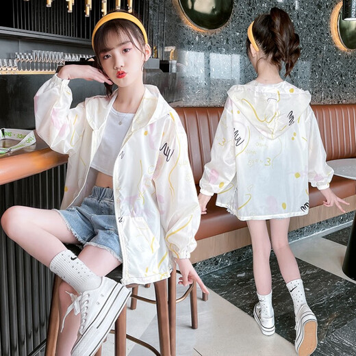 G.DUCKKIDS children's clothing, girls' sun protection clothing, summer new children's sun protection clothing, thin breathable cardigan jacket for girls, children's cover, white qcqmica 160 size 13~14 years old 150-160cm