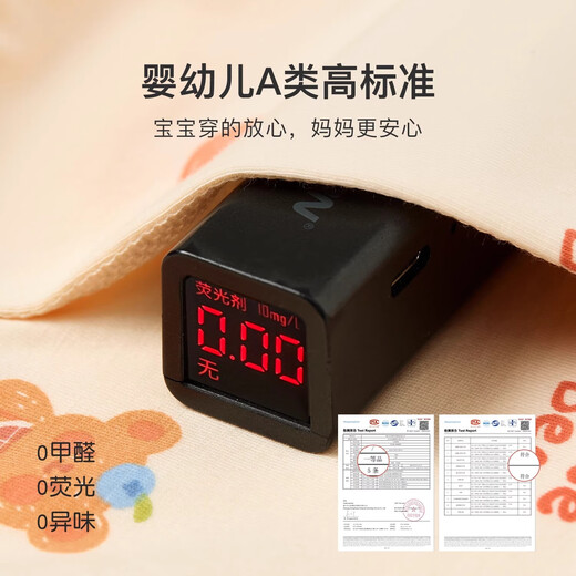 尼多熊儿童内裤女童棉质四角内裤小女孩平角中小童短裤不夹pp TB1353+TB1355（40支） 4条 140 【建议体重42-50斤】