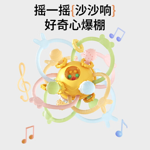 马博士曼哈顿手抓球玩具婴儿牙胶曼哈顿球宝宝牙咬胶可啃咬HX3302