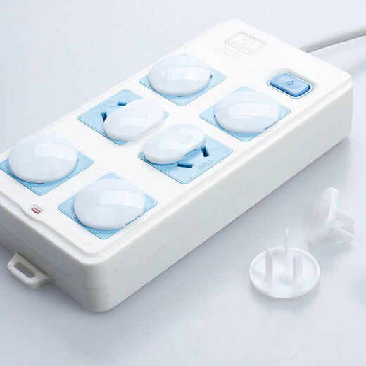 Children's socket protective cover, baby's anti-electric shock protector, baby's anti-electric plug, insulated power switch, safety plug, plug, anti-child wiring board, safety lock seal cover, row plug, key socket protective cover, 10 pieces (2 holes 5 pcs + 3 holes 5 pcs)