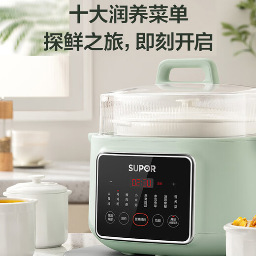 SUPOR electric stew pot, water-proof stew pot, soup stew pot, multi-functional porridge pot, steamer, porridge cooker, 6.5 liters, large capacity, 24H smart reservation, one pot with five gallbladders, upper steaming and lower stew 6.5L