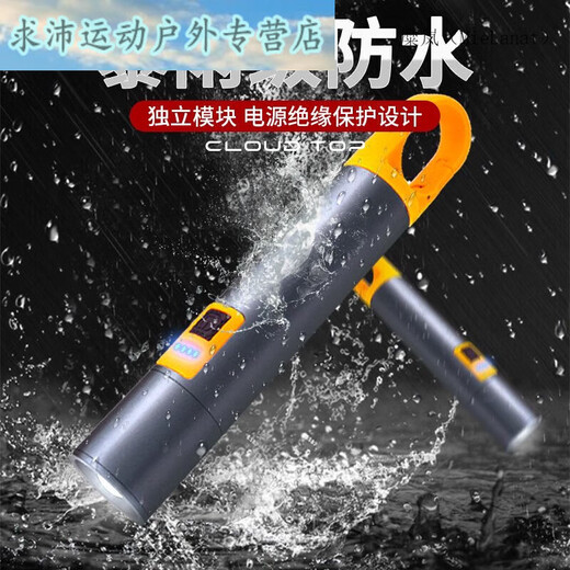 糜岚（MieLanat）日本进口品质电筒白激光强光手电筒大功率氙气灯充电式户外便携 X723-白激光【三色罩＋柔光罩＋