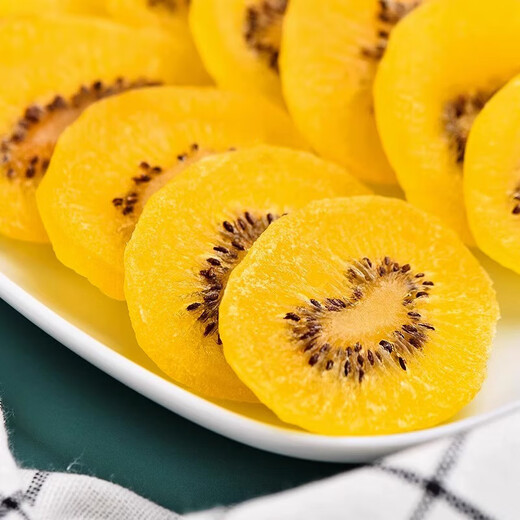 Hanning Yellow Heart Dried Kiwi Fruit Sugar-free No Additives Shaanxi Specialty Yellow Heart Dried Kiwi Fruit Dried Green Heart Kiwi Fruit (250g*2)