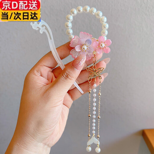 Beijing new Chinese style hairpin children's ball hair artifact hairpin hairpin children's ancient style princess headdress tassel step shake peach blossom