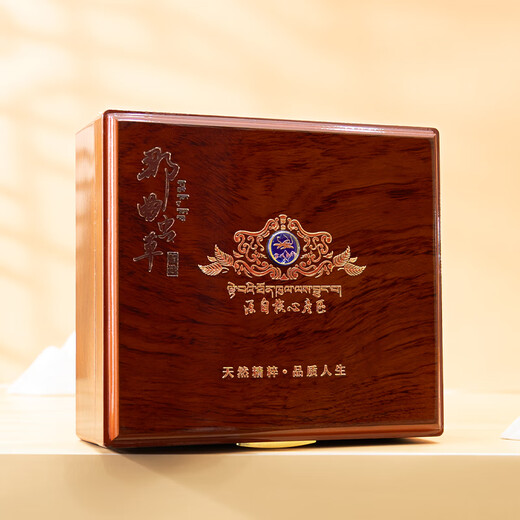 藏清源冬虫夏草西藏那曲虫草礼盒装头期干货冬虫草 4根/克200根 共50克