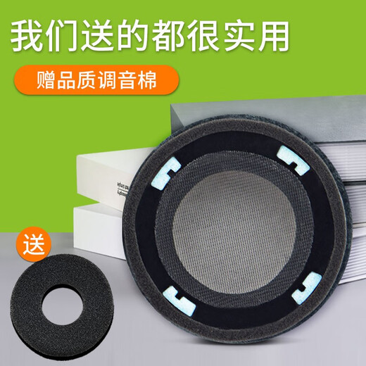 
Modun Suitable for AiTech AKG K701 earmuffs Q701 K702 headphone cover K612Pro K712 K601 ear-cover round ear pad sponge cover accessories Gray velvet pair [send to tune cotton]
