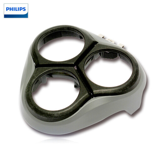 Philips razor blade frame kano knife head holder PT725PT720PT860AT800AT810AT890 and other knife holder bracket grey carno