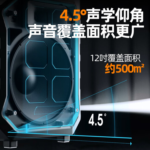 SANSUI A12-inch outdoor 12-inch mobile karaoke high-power singing square dance trolley speaker Bluetooth outdoor performance heavy bass all-in-one machine high-volume training shop audio SANSUI D15+ dual microphones