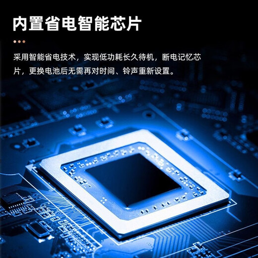 Zero distance (sosmall) smart electronic cat eye, visual home doorbell, electronic cat eye doorbell, anti-theft door camera monitoring, door mirror R01 standard model, doorbell recording