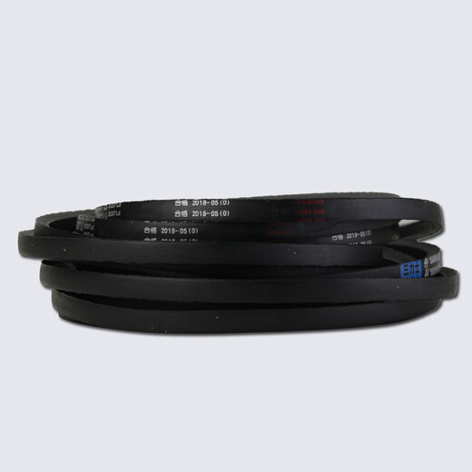 
Sanlix A-type triangle belt A1245 belt/triangle belt/conveyor belt/transmission belt/transmission belt/synchronous conveyor belt A1473