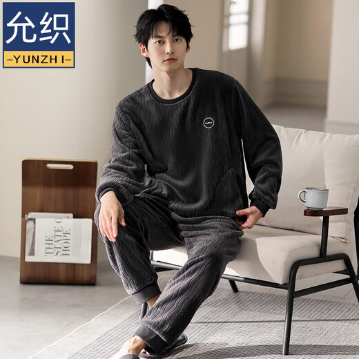 Yunzhi Pyjamas Herren Winter Flanell Pullover Herren Dünn locker großer Korallenmerze Herrenhauskleidung warmer Anzug 9866-Charcoal Grey Black M (165): Empfohlene 100-120jin [Jin gleich 0,5 kg] zum Verschleiß