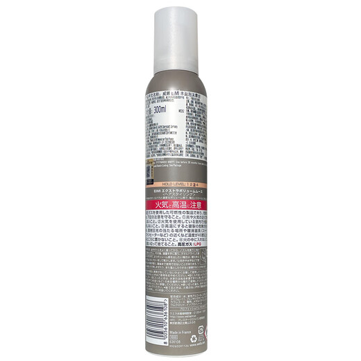 Vina Eimi Plenty Moss 300ml Curls de lana Fluffy and Blending Curls Rizzy Anti-Frizzy Moss 300ml