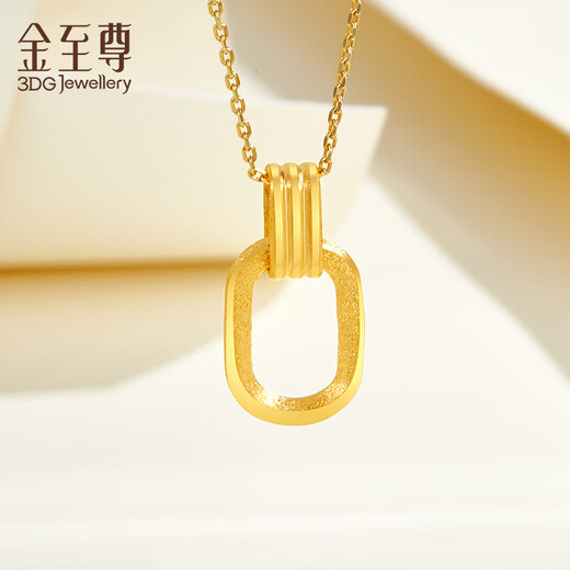 Jinzhizun (3DG Jewelery) solid gold pendant, retro double ring 999 solid gold pendant without necklace, price for girlfriend’s birthday gift, gold weight 2.05 grams (with jewelry gift box)