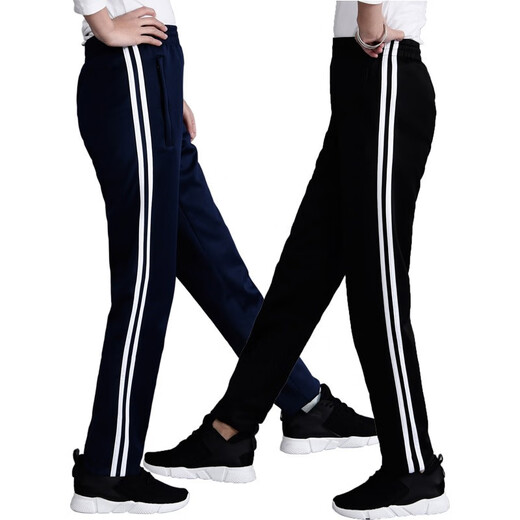 Blue-Yi Ma Xiang Spring and Autumn School Pants Two-Band Sports Pants Junior High School Student Pants Men and Women Long Trousers Loose Two-Band School Uniform Pants 5266 Black [Two-Band] M/165