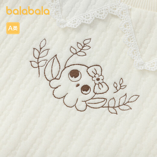 Balabala children's clothing baby bottoming shirt T-shirt girls top autumn and winter sweet temperament simple fashion trendy off-white 10302 100