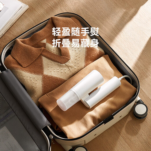 Xiaomi (Mi) Mijia Handheld-Hängsmaschine 2 faltbarer Einfacher Lagerhängung zwei-in-1 26 Sekunden Geschwindigkeit Vorheizung 160 ml großer Wassertank Mijia Handheld-Hängemaschine 2