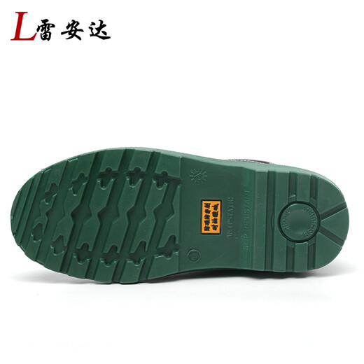 Leianda Labor Protection Shoes Men's Steel Head Electrician Insulated Lightweight Steel Head Anti-Smashing and Anti-Puncture Construction Site Old Security Winter Work Cotton Shoes Waterproof Anti-Smashing and Anti-Puncture With LA Mark 41