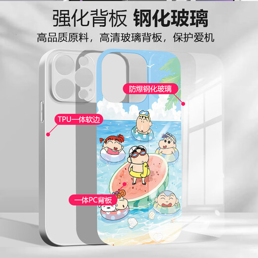 Michigan (MSMF) new Huawei mobile phone case Panda crayon Shin-shirt silicone soft edge tempered glass hard shell anti-fall full cover cute cartoon Shin-shirt family suitable for men and women protective cover [Glass Galaxy Silver] Shin-shirt 3-BL753Y Huawei Mate40/mate40e