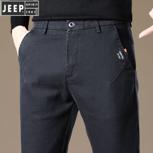 JEEP SPIRIT2025 Spring Men's Casual Pants Korean Style Trendy Slim Small Straight Jeans Versatile and Handsome Slim Men's Pants Dark Gray UK-653 [Regular] 32 2-foot-5 Suggestions [130-144Jin [Jin equals 0.5 kg]]