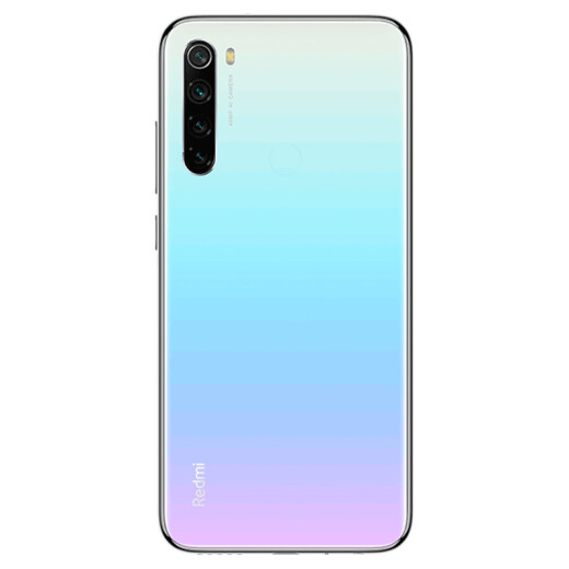 RedmiNote8 48 million full-scene four-camera 4000mAh long battery life Qualcomm Snapdragon 66518W fast charge Little King Kong quality assurance 6GB+64GB Haoyue White gaming smartphone Xiaomi Redmi