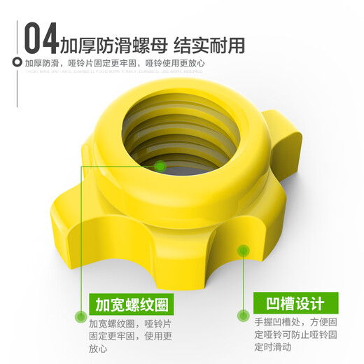 Huaya Dumbbell Set Men's Removable Environmentally Friendly Rubberized Handbell Barbell Yaling Combination Home Sports and Fitness Equipment 20kg (10kg left and right) + connecting rod