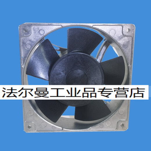 109S008 SANYO SANYO 200V 14/12W 12CM 12038 Ventilador de enfriamiento del marco de aluminio 109S008