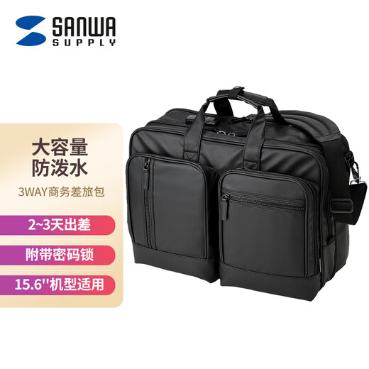 Sanwa Versorgung Computerbeutel tragbare wasserfeste Notebook-Beutel mit großer Kapazität Multifunktional Rucksack Männer One-Shoulder Aktentasche Schwarz 15,6 Zoll