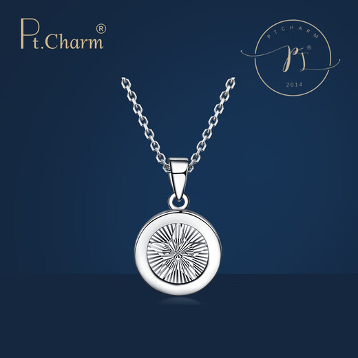 Pt.Charm platinum pendant female personality vast star pendant gift for girlfriend pt950 platinum pendant ready stock national inspection certificate 2.9-3g