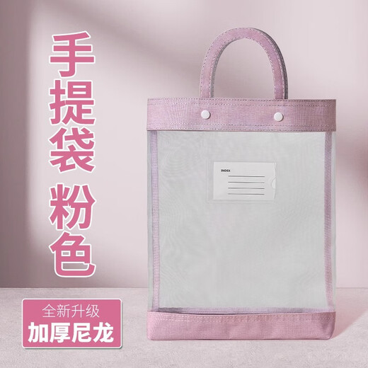 Yushui Lake calligraphy bag, brush calligraphy special bag, storage bag, Chinese painting set, primary school student bag storage bag, student thickened soft pen, study supplies, blue handbag