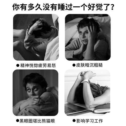 Xingfutang blackout eye mask for sleeping, special sleep eye mask without eye pressure, comfortable student nap artifact, breathable business trip