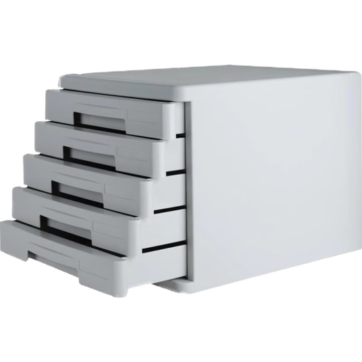 得力桌面文件柜A4分层资料柜透明抽屉式带锁多层文件收纳盒收纳柜 9794-四层带锁-灰色