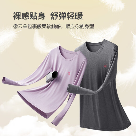 Jing Tokyo Made Men's Thermal Underwear Men's Autumn Clothes and Autumn Pants Set Coldproof Cotton Soft Bottoming Thermal Clothing Black Men XXL