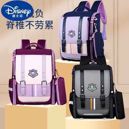 Disney's new primary school schoolbag for women, boys, grades 1-3456 British style shoulder protection and spine protection to reduce burden ultra light waterproof children 1047 taro purple recommended grades 2-6