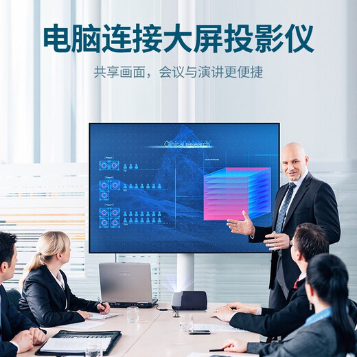 Greenlink HDMI to VGA cable converter HD video adapter adapter laptop box connected to TV monitor projector cable black