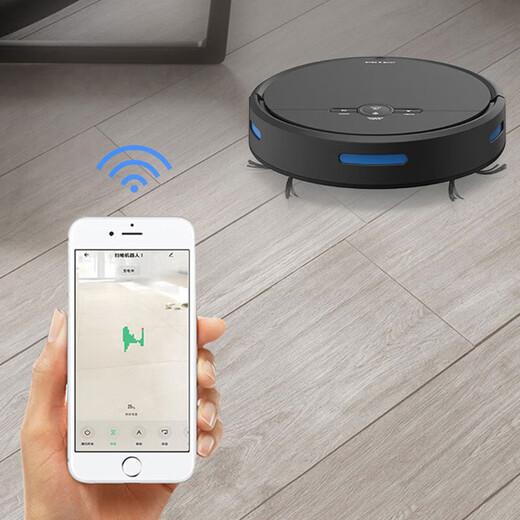 Peking Gou ausgewählte intelligente, spielende Roboter -Sweep- und Mischung integrierter vollautomatischer Staubsauger -Haushaltsmischung Integriertes automatisches Ladung kleiner Hausgerätegeschenk [Weiß] Automatische Aufladung + intelligente Sprache + Wassertank