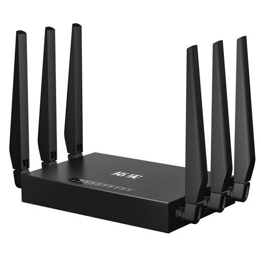 Tuoshi Enrutador de Tarjeta Inalámbrica WiFi Portátil 4G Tres Redes Universal Móvil WIFI IoT Tráfico Tarjeta de Internet Banda Ancha Inalámbrica 4G Enrutador Conveniente 6 Antenas Banda Dual 1200M (La antena no es extraíble)