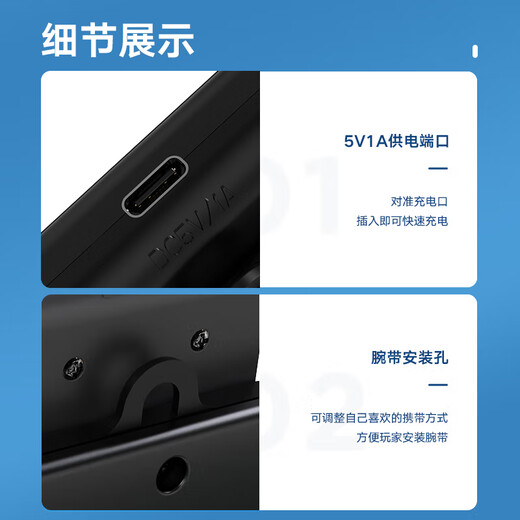 Biaz Nintendo Switch Game Controller Charger NS PRO Controller Charging Grip/Joy-Con Game Controller Peripheral Accessories Removable YX20