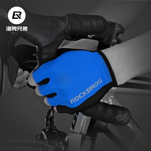 ROCKBROS Half Finger Cycling Gloves Cycling Gloves Outdoor Mountain Biking Sports Gloves Short Finger Summer Equipment for Men and Women Spring and Summer Breathable Half Finger Gloves - Gray Sponge Shockproof L Size