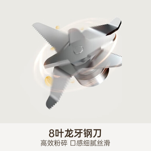 九阳（Joyoung）破壁机豆浆机全自动免煮2025五谷杂粮家用大容量1.5L隔音罩降噪安静轻音可预约料理机 P688